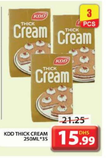 KDD available at Grand Hyper Market in UAE - Dubai