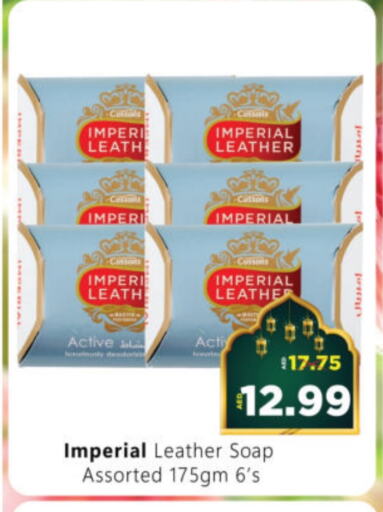 IMPERIAL LEATHER available at Al Madina Hypermarket in UAE - Abu Dhabi