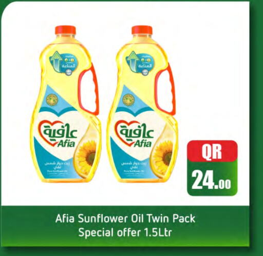 SHAMS Sunflower Oil available at SPAR in Qatar - Al Rayyan