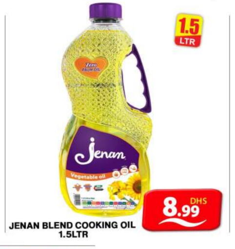 JENAN Cooking Oil available at Grand Hyper Market in UAE - Dubai