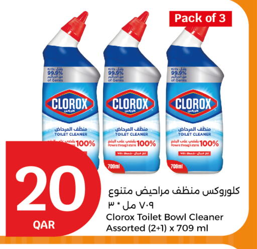 CLOROX Toilet / Drain Cleaner available at City Hypermarket in Qatar - Al Wakra