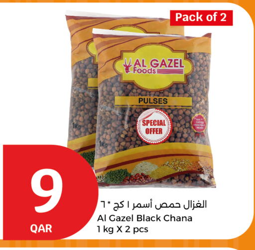 available at City Hypermarket in Qatar - Umm Salal