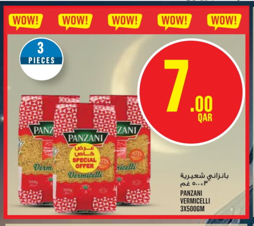 Vermicelli available at Monoprix in Qatar - Al Khor