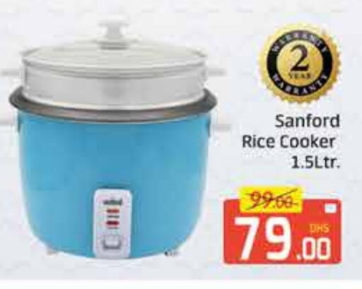 SANFORD Rice Cooker available at Mango Hypermarket LLC in UAE - Dubai