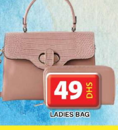 Ladies Bag available at Grand Hyper Market in UAE - Dubai