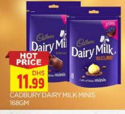 CADBURY available at AL MADINA in UAE - Sharjah / Ajman