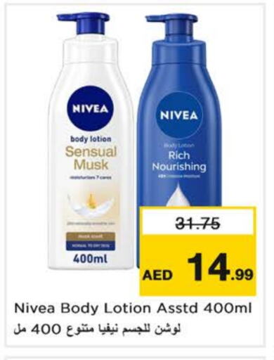 Nivea Body Lotion & Cream available at Last Chance  in UAE - Fujairah