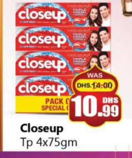 CLOSE UP Toothpaste available at Souk Al Mubarak Hypermarket in UAE - Sharjah / Ajman