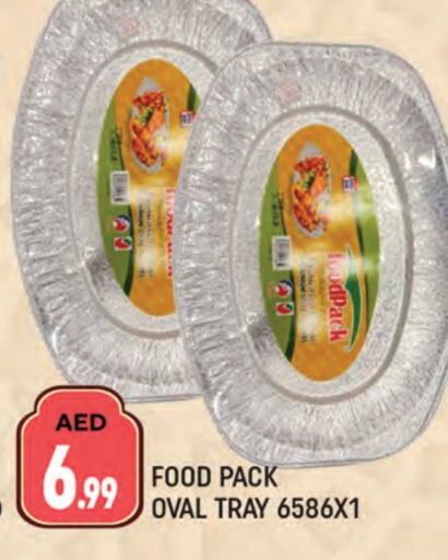 available at المدينة in الإمارات العربية المتحدة , الامارات - دبي