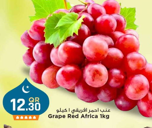 Grapes available at Marza Hypermarket in Qatar - Al Khor