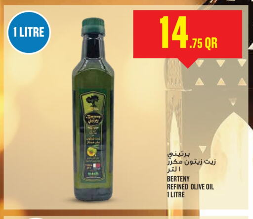 Olive Oil available at Monoprix in Qatar - Al Khor