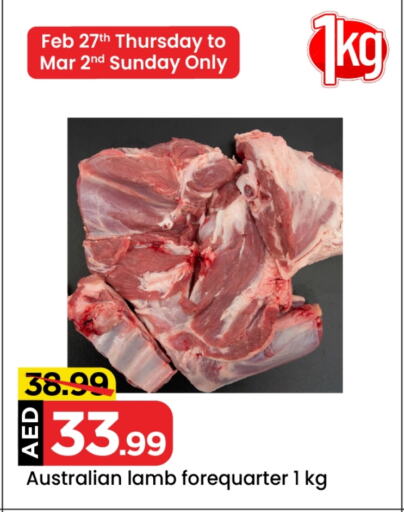 Mutton / Lamb available at Mark & Save in UAE - Dubai