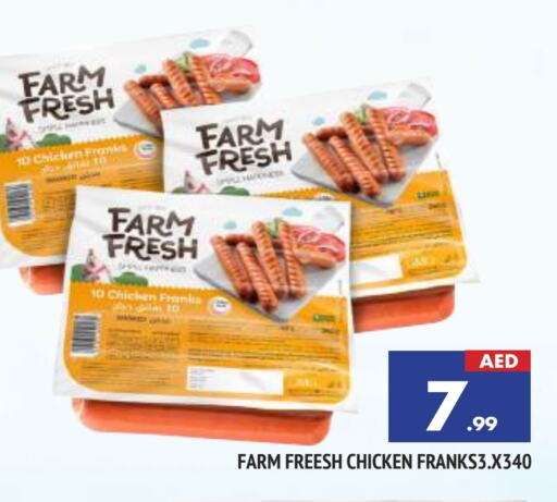 FARM FRESH available at AL MADINA in UAE - Sharjah / Ajman