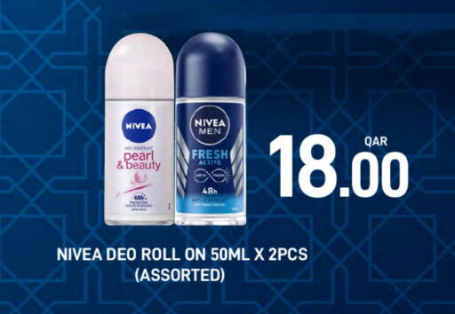 Nivea available at SPAR in Qatar - Al Khor