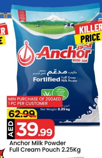 ANCHOR Milk Powder available at Mark & Save in UAE - Sharjah / Ajman