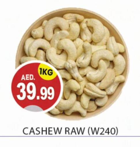 available at TALAL MARKET in UAE - Abu Dhabi