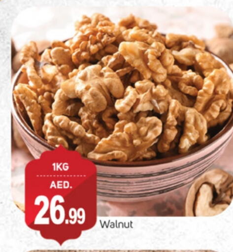 available at TALAL MARKET in UAE - Dubai