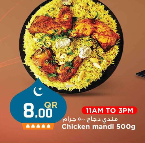 available at Marza Hypermarket in Qatar - Al Daayen