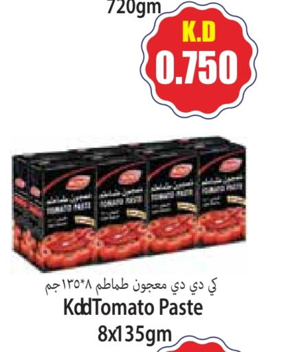 KDD Tomato Paste available at 4 SaveMart in Kuwait - Kuwait City