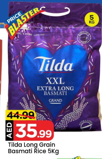 TILDA Basmati / Biryani Rice available at Mark & Save in UAE - Dubai