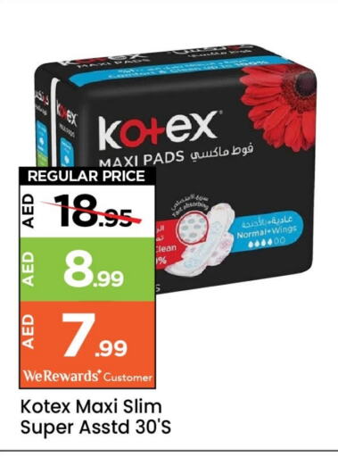 KOTEX available at Mark & Save in UAE - Sharjah / Ajman