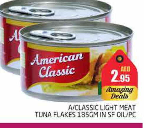 Tuna - Canned available at PASONS GROUP in UAE - Dubai