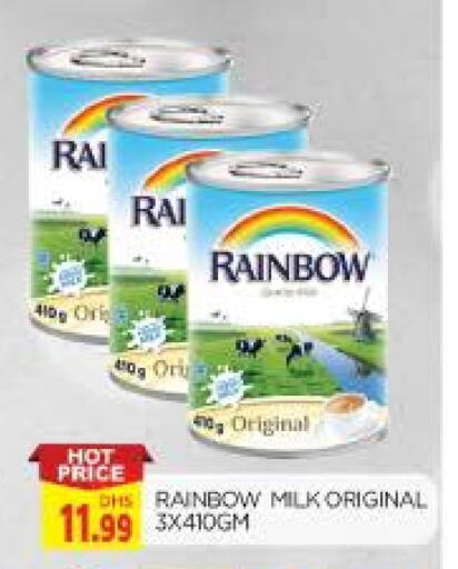 RAINBOW available at AL MADINA in UAE - Sharjah / Ajman