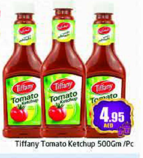 Tomato Ketchup available at PASONS GROUP in UAE - Dubai