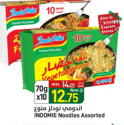 Noodles available at SPAR in Qatar - Doha