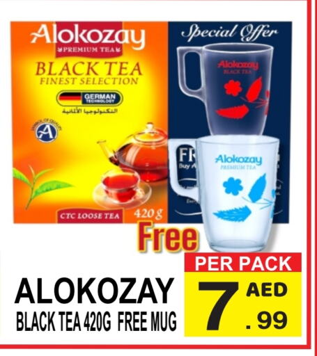 ALOKOZAY available at Friday Center in UAE - Sharjah / Ajman