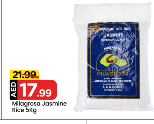 Jasmine Rice available at Mark & Save in UAE - Dubai