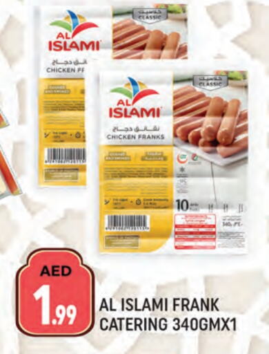 AL ISLAMI Chicken Sausage available at AL MADINA (Dubai) in UAE - Dubai