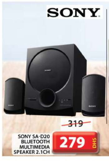 SONY Speaker available at Grand Hyper Market in UAE - Dubai