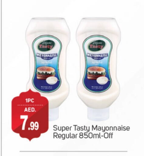 Mayonnaise available at TALAL MARKET in UAE - Dubai