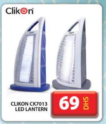 CLIKON available at Grand Hyper Market in UAE - Dubai