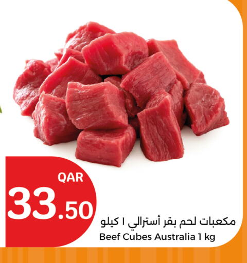 Beef available at City Hypermarket in Qatar - Al Wakra