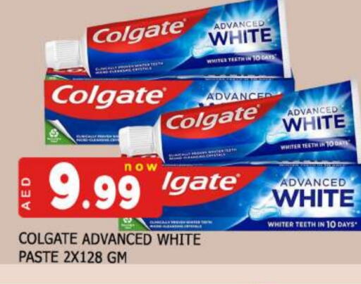 COLGATE Toothpaste available at AL MADINA in UAE - Sharjah / Ajman