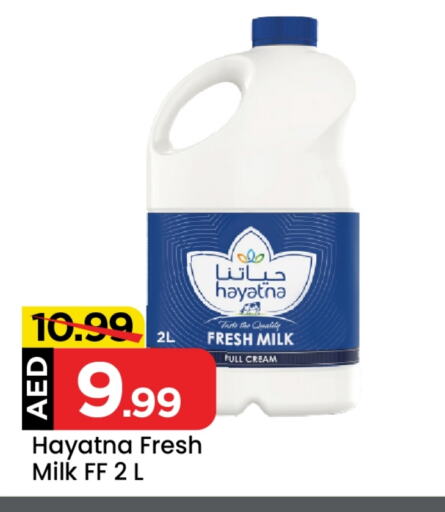 HAYATNA Fresh Milk available at Mark & Save in UAE - Dubai