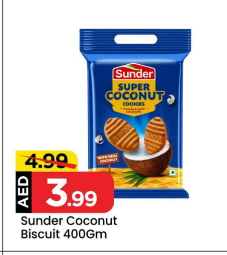 Coconut available at Mark & Save in UAE - Sharjah / Ajman