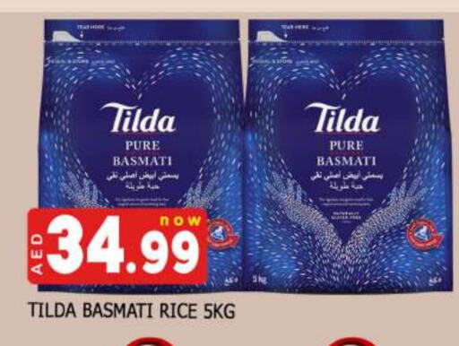 TILDA Basmati / Biryani Rice available at AL MADINA in UAE - Sharjah / Ajman