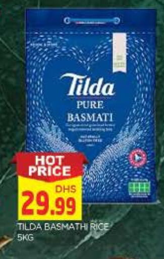 TILDA Basmati / Biryani Rice available at AL MADINA in UAE - Sharjah / Ajman