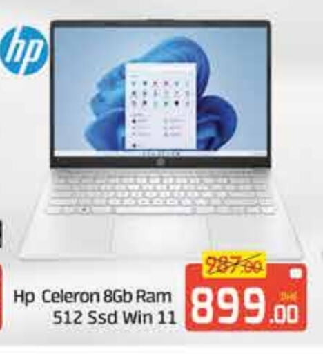 HP Laptop available at Mango Hypermarket LLC in UAE - Dubai