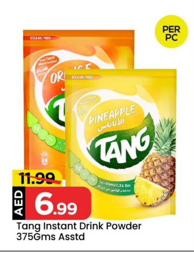 TANG available at Mark & Save in UAE - Sharjah / Ajman