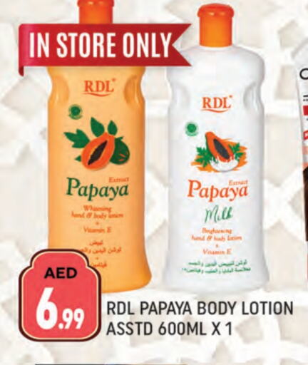 RDL Body Lotion & Cream available at AL MADINA (Dubai) in UAE - Dubai