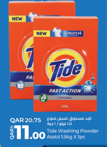 TIDE Detergent available at LuLu Hypermarket in Qatar - Doha