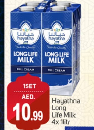 HAYATNA Long Life / UHT Milk available at TALAL MARKET in UAE - Sharjah / Ajman