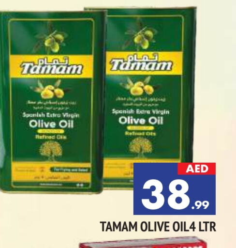 TAMAM Virgin Olive Oil available at AL MADINA in UAE - Sharjah / Ajman