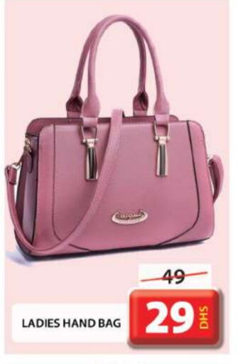 Ladies Bag available at Grand Hyper Market in UAE - Dubai