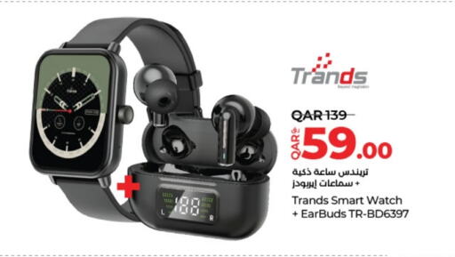 TRANDS available at LuLu Hypermarket in Qatar - Al Khor