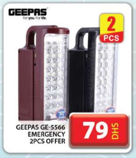 GEEPAS available at Grand Hyper Market in UAE - Dubai